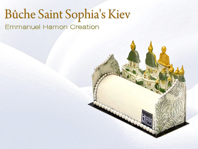 sainte sophia Kiev 2